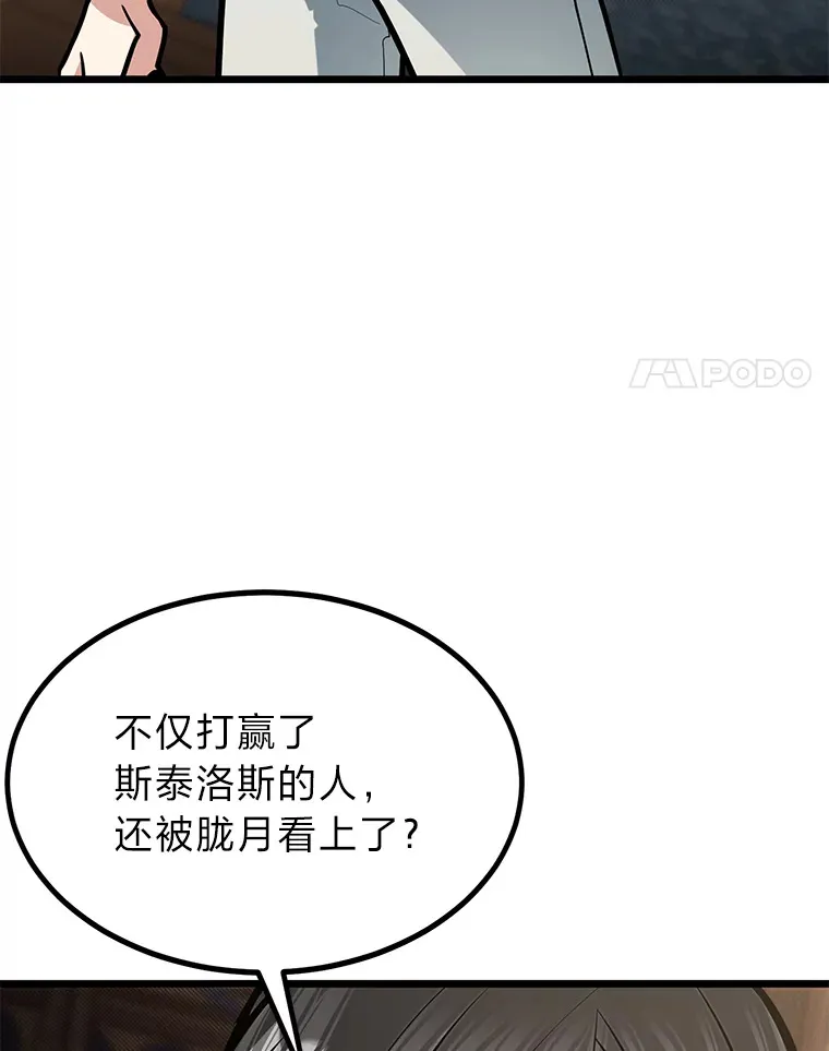 17.小姐的朋友99