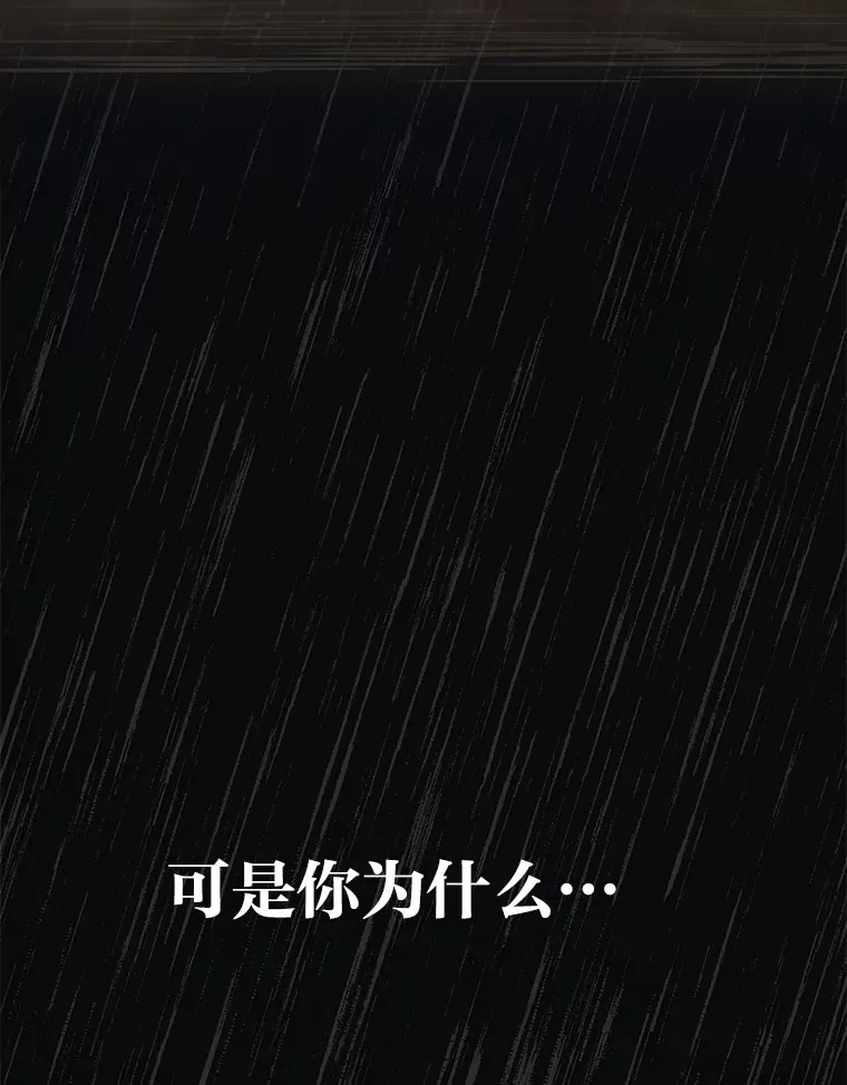 31.加试决赛64