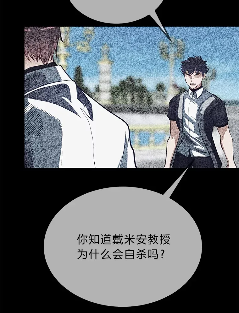 35.阿罗帝乌藏宝库108