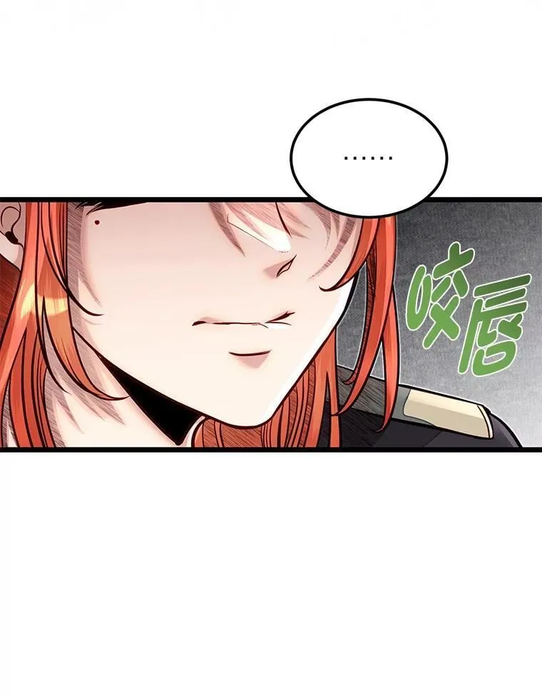 53.新的启程（本季完）38