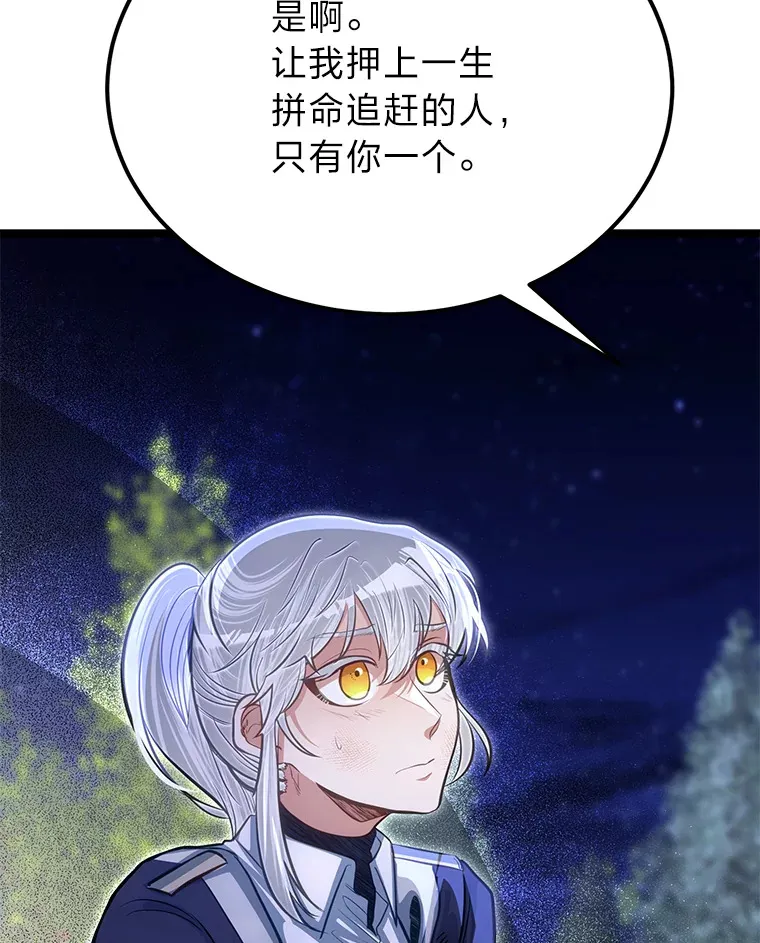 34.放下执念34