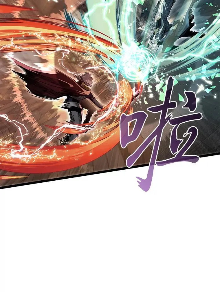 42.一波三折55