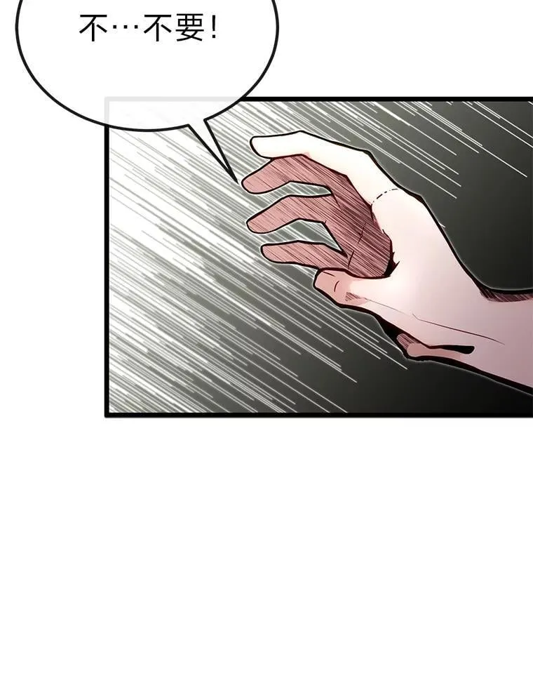 51.事情的起源90