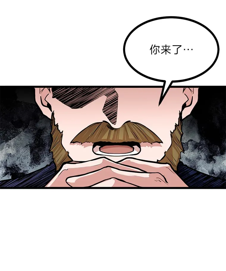 10.成为那个勇士41