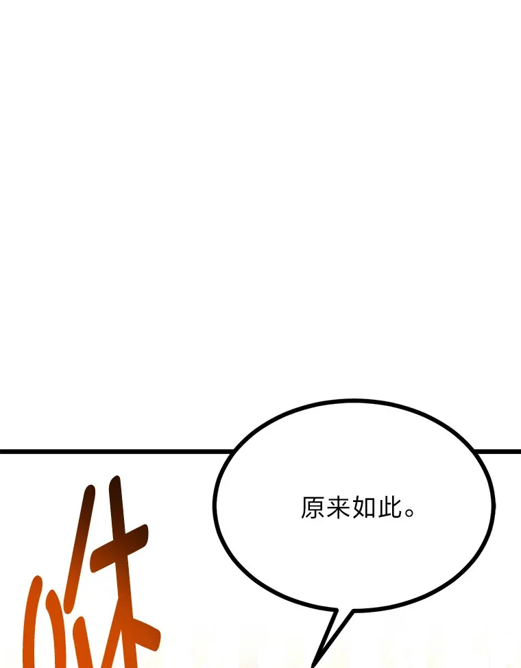 17.小姐的朋友104