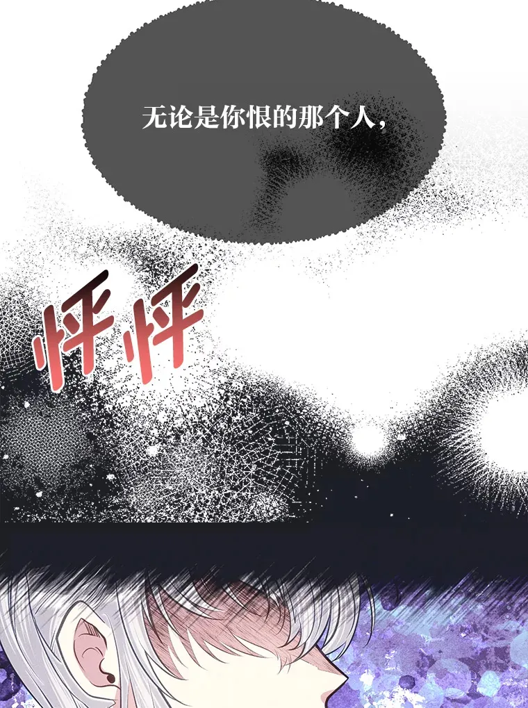 34.放下执念38