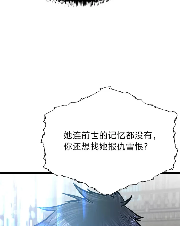 27.实战考试开始80
