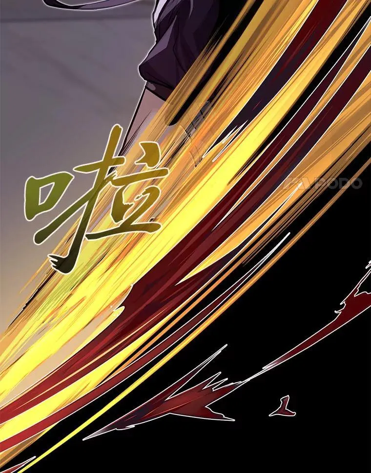 43.变化的未来85