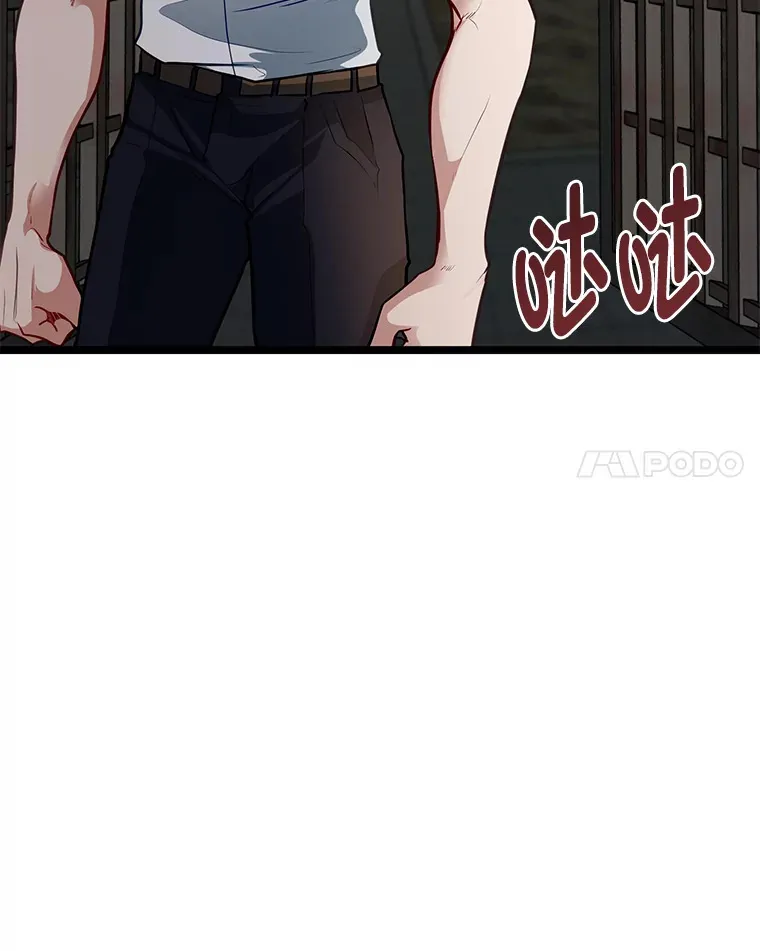 31.加试决赛115