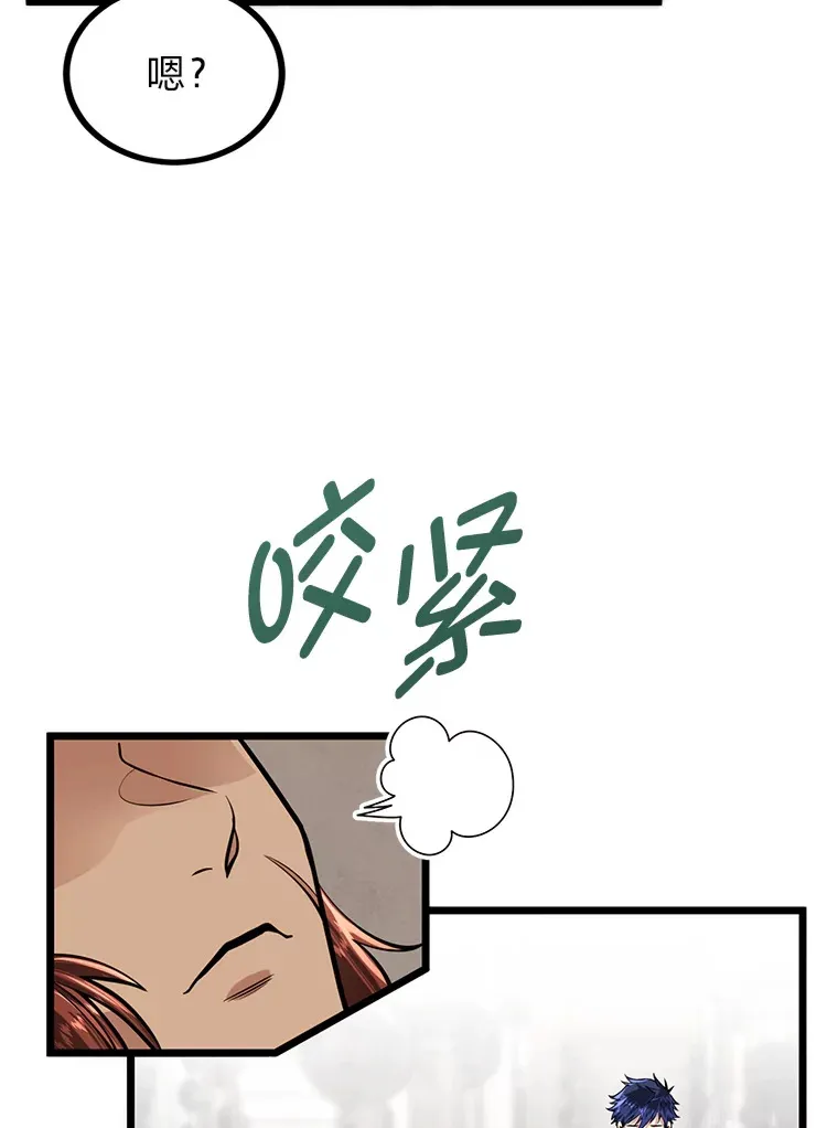 6.丢人的败绩17