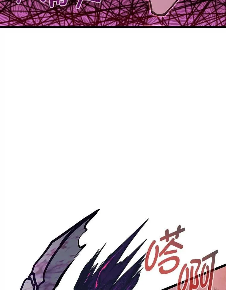 43.变化的未来119