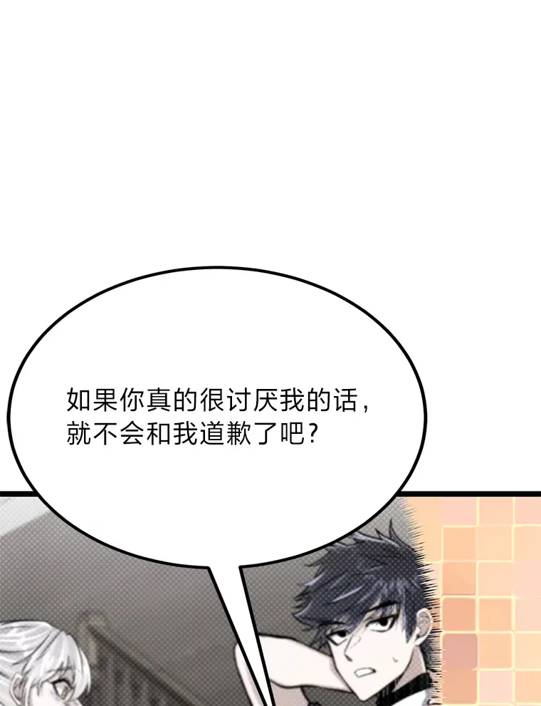 34.放下执念53