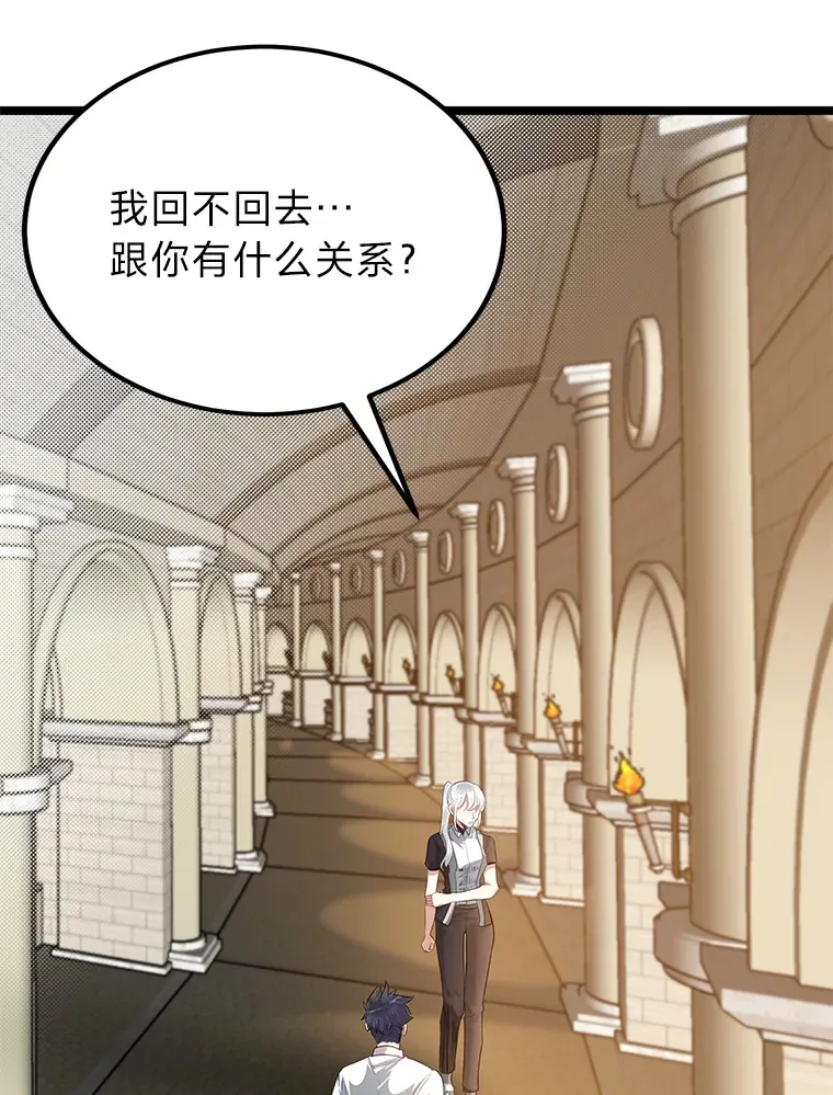 31.加试决赛24