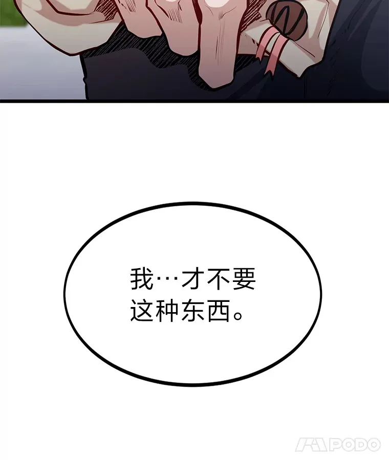 27.实战考试开始20
