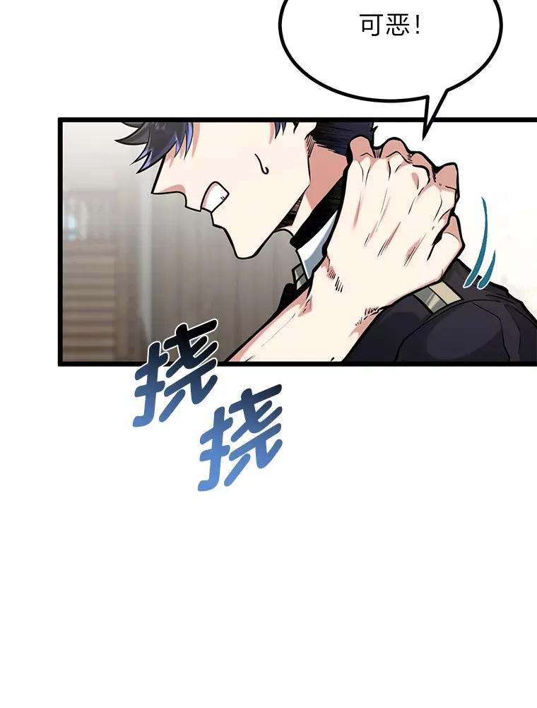11.“告状”的后果35