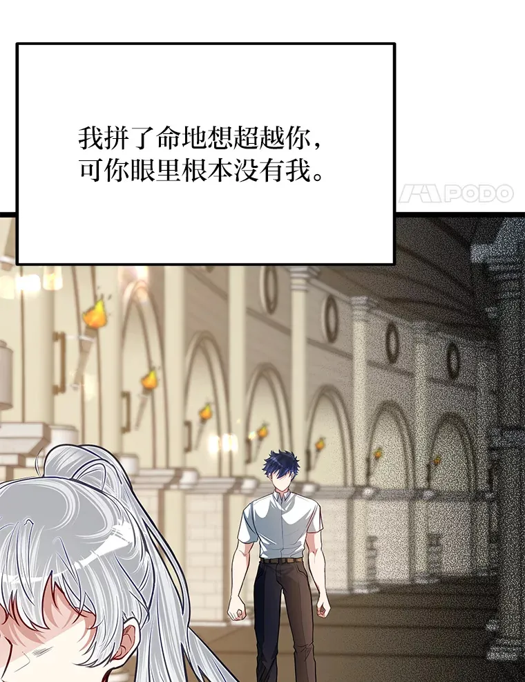 31.加试决赛92