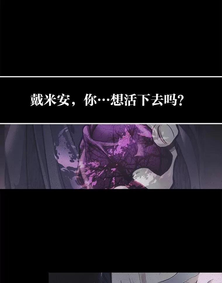 42.一波三折117