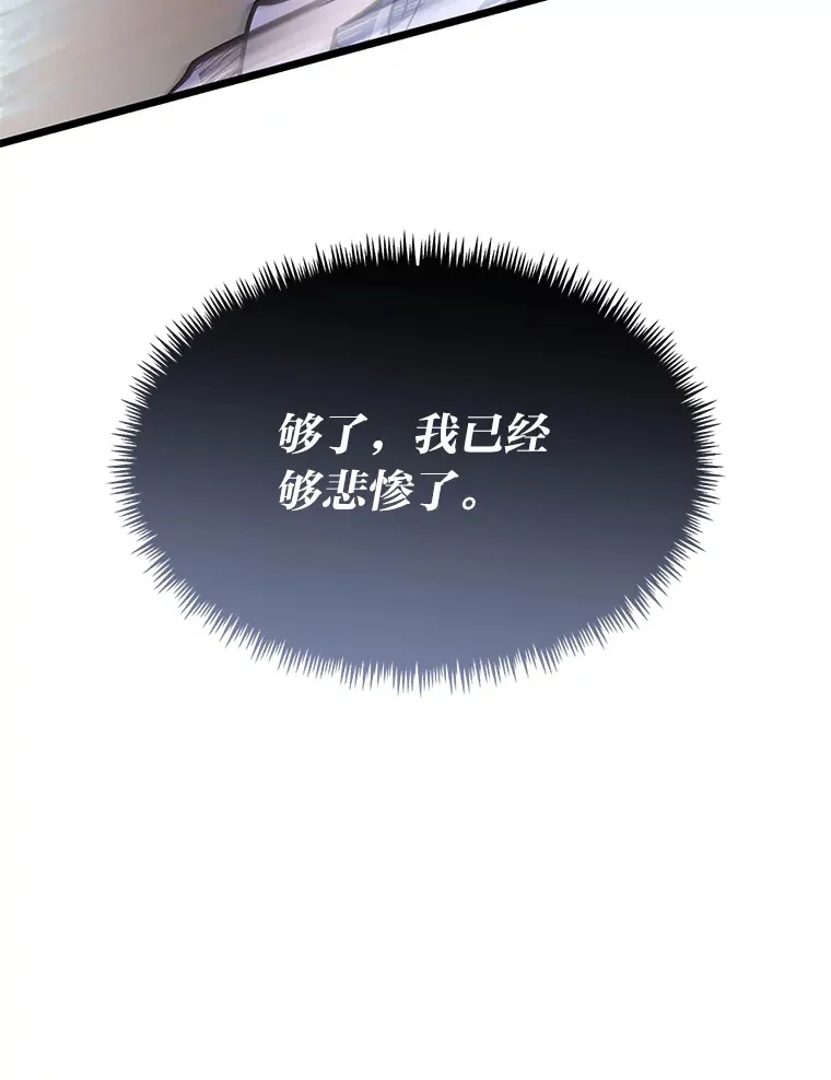 34.放下执念93