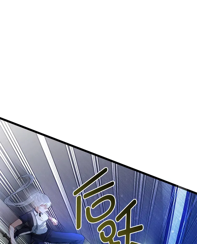 32.夜半挑衅56