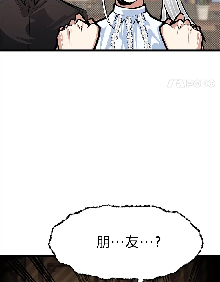 17.小姐的朋友56