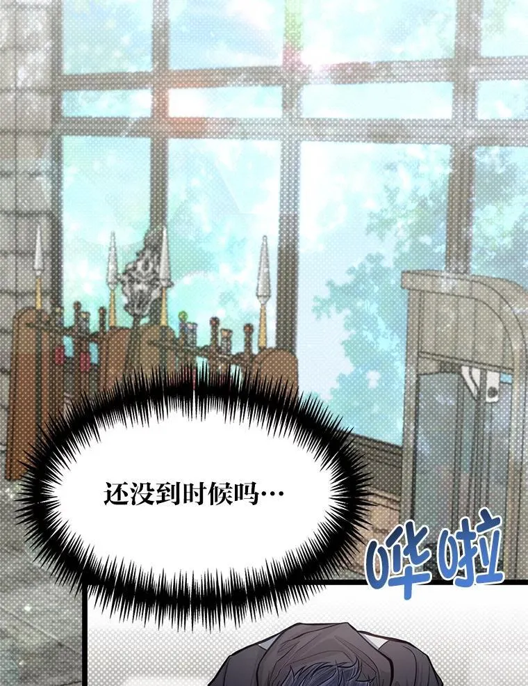 37.教训小混混1