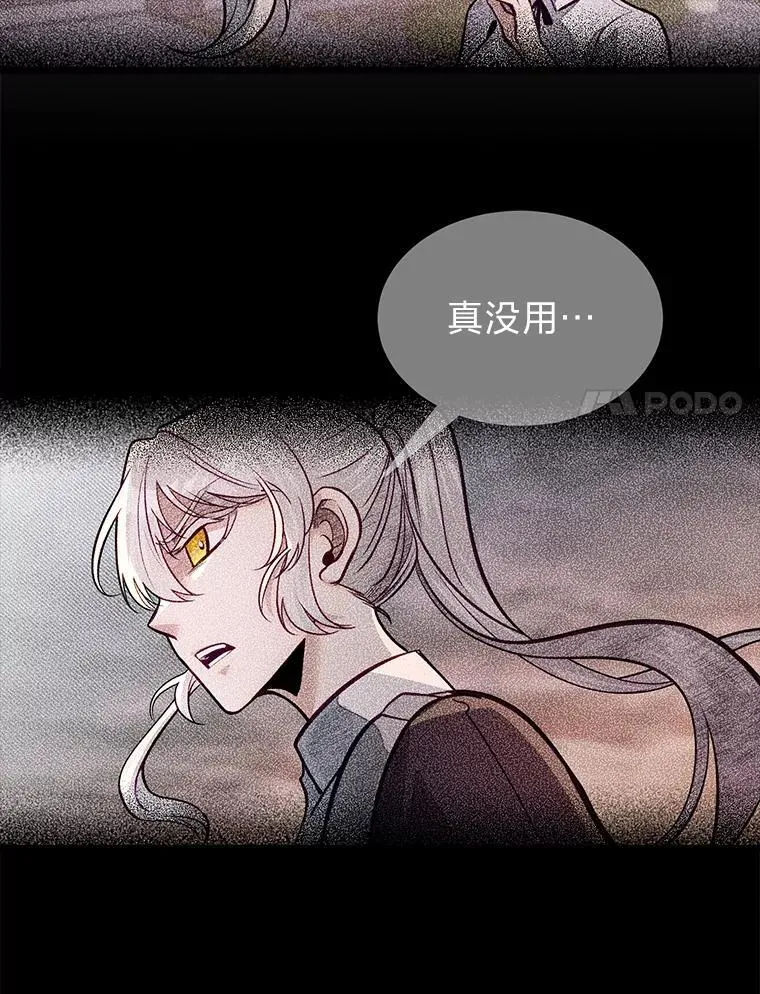51.事情的起源19