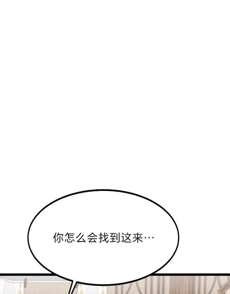 41.谈判破裂46