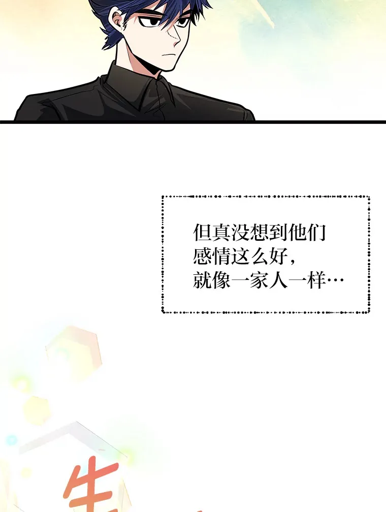 17.小姐的朋友42
