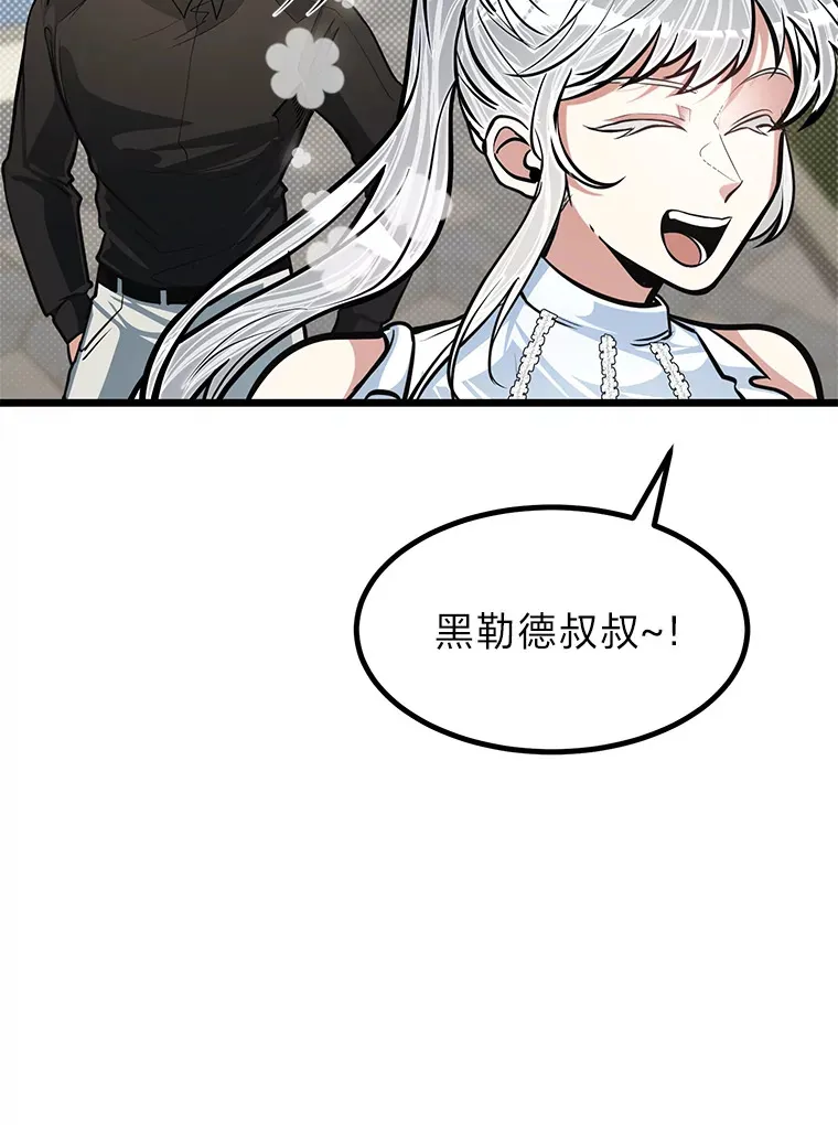 17.小姐的朋友19