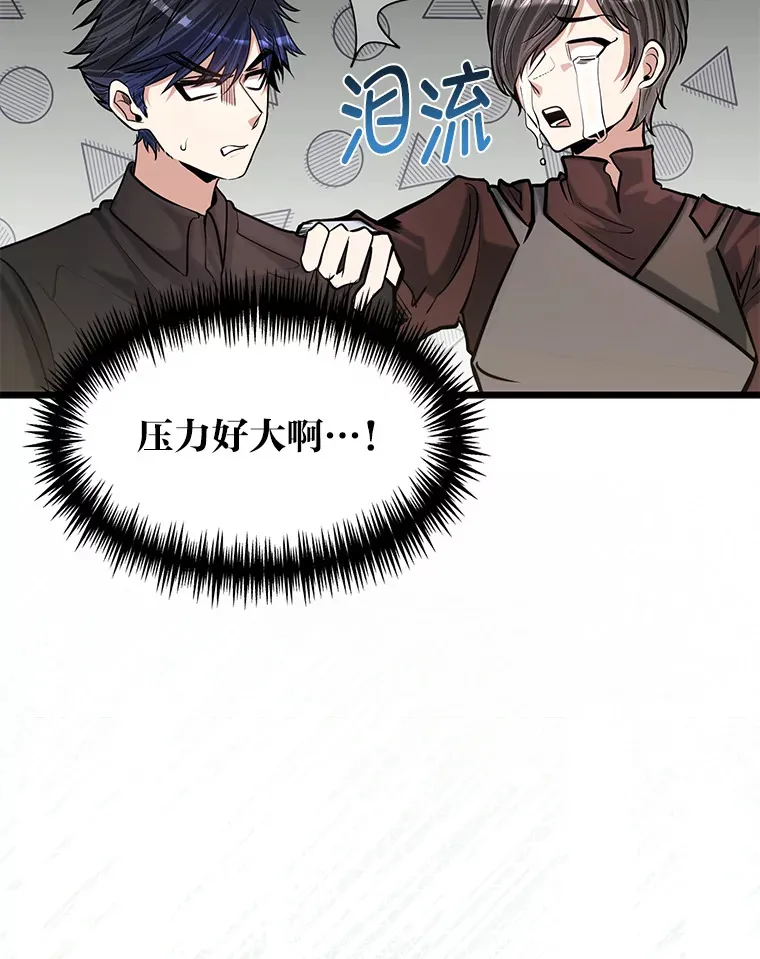 17.小姐的朋友71