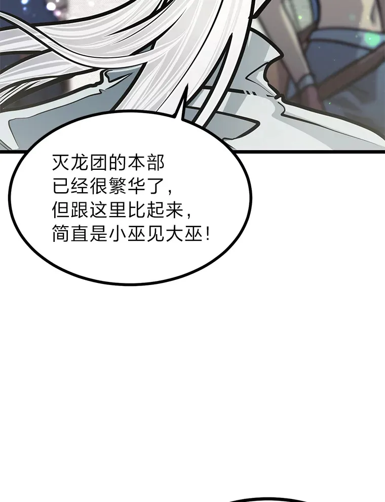 16.矛盾集合体17