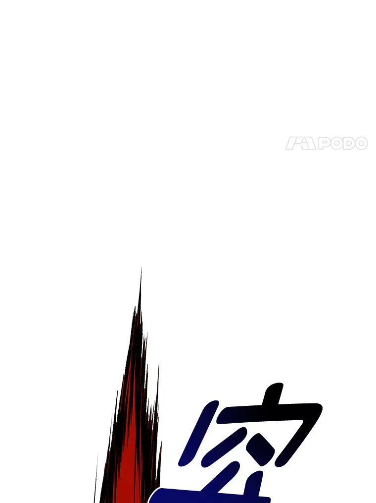 27.实战考试开始91