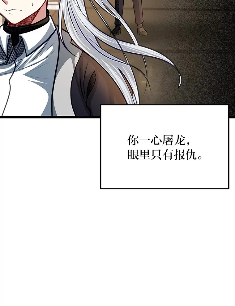31.加试决赛93