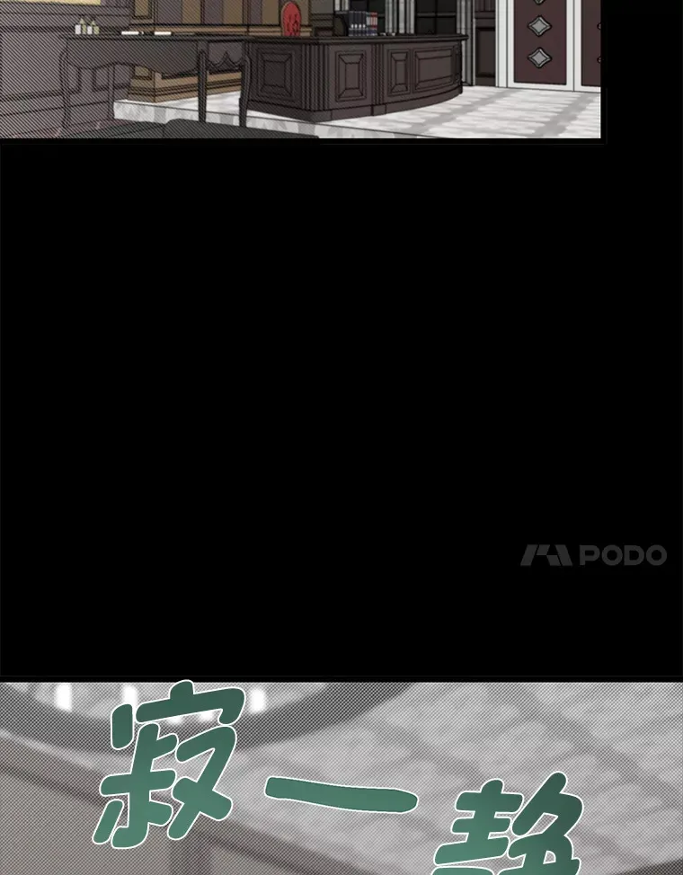 15.可恨的眯眯眼34