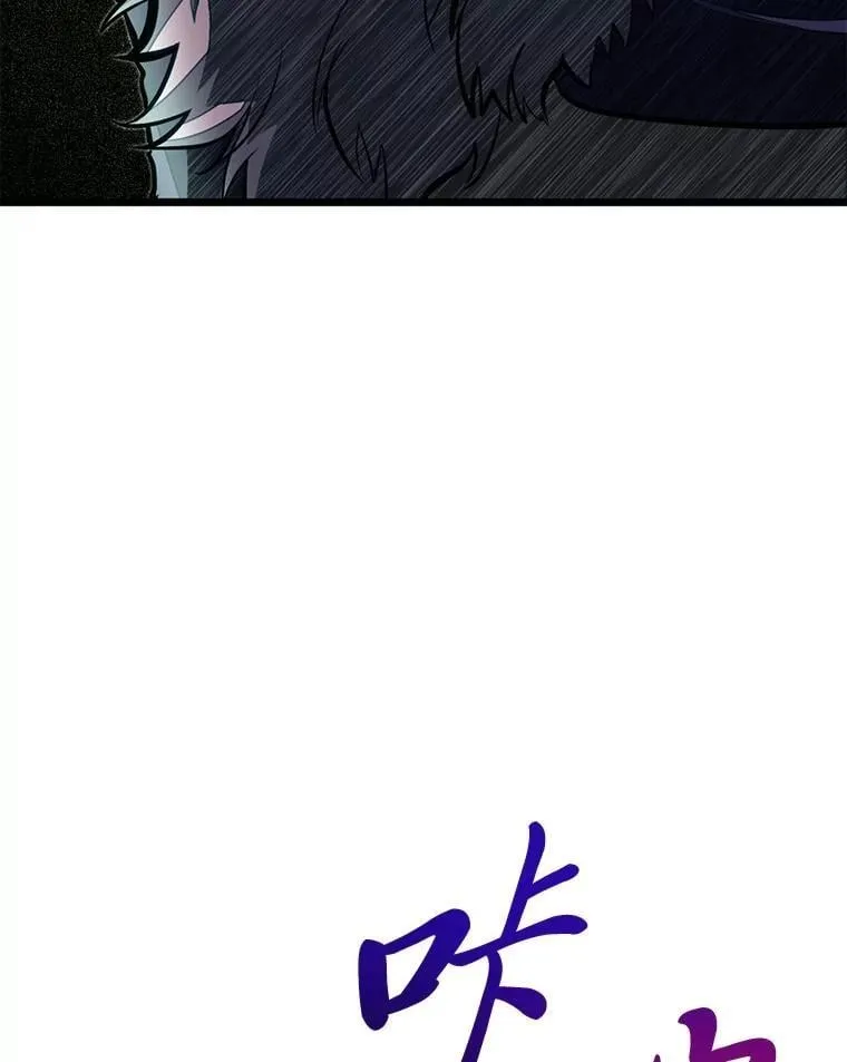 48.戴纳托斯的秘密113