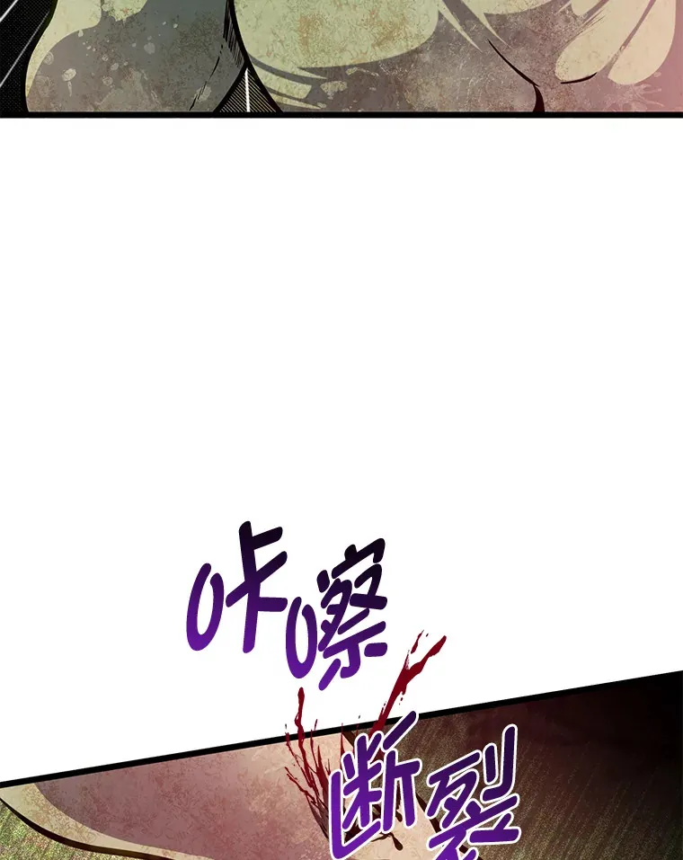 27.实战考试开始99