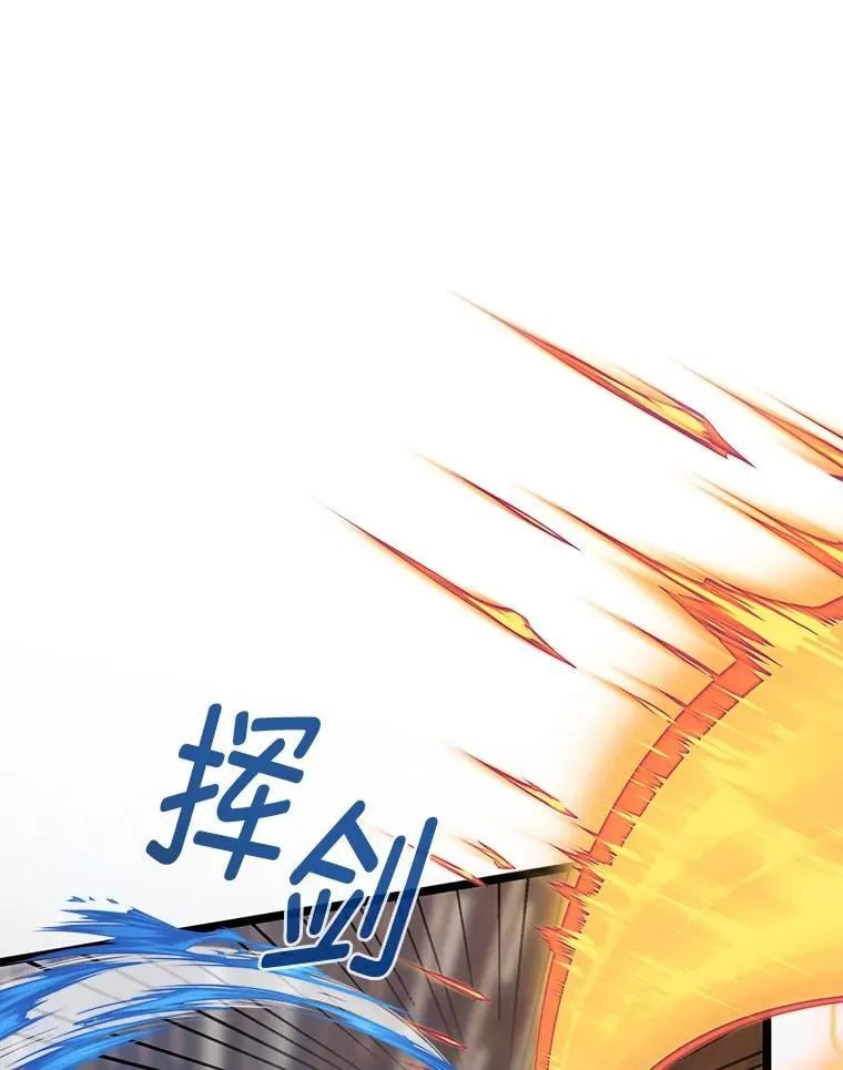41.谈判破裂103