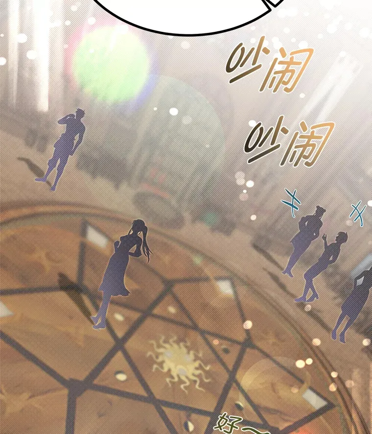 18.畅快的对练5