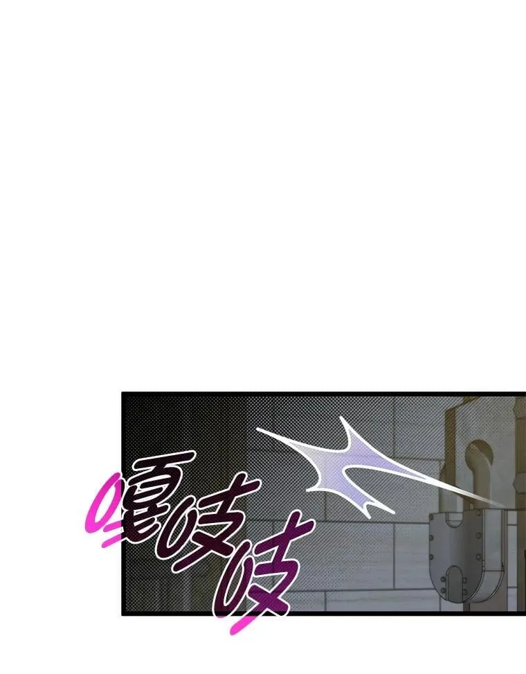 50.惊人的提案100