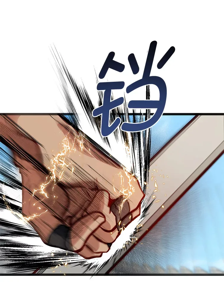 30.最强肌肉对战天才12