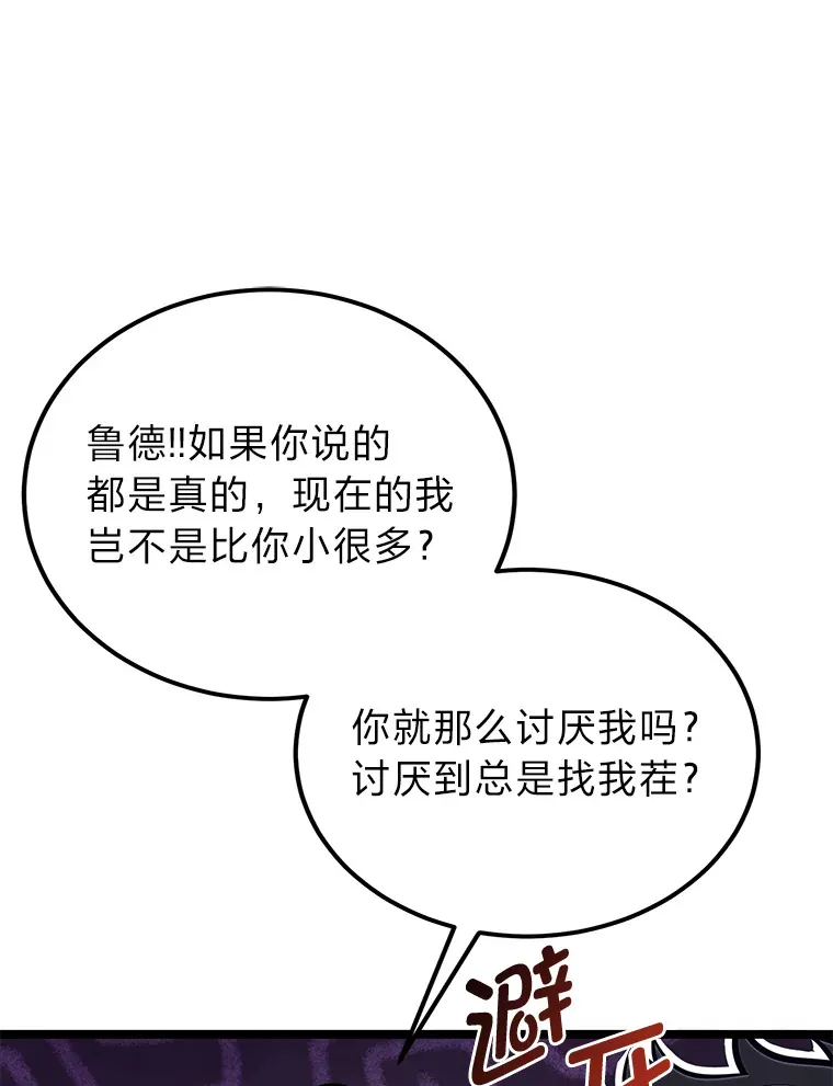 34.放下执念48