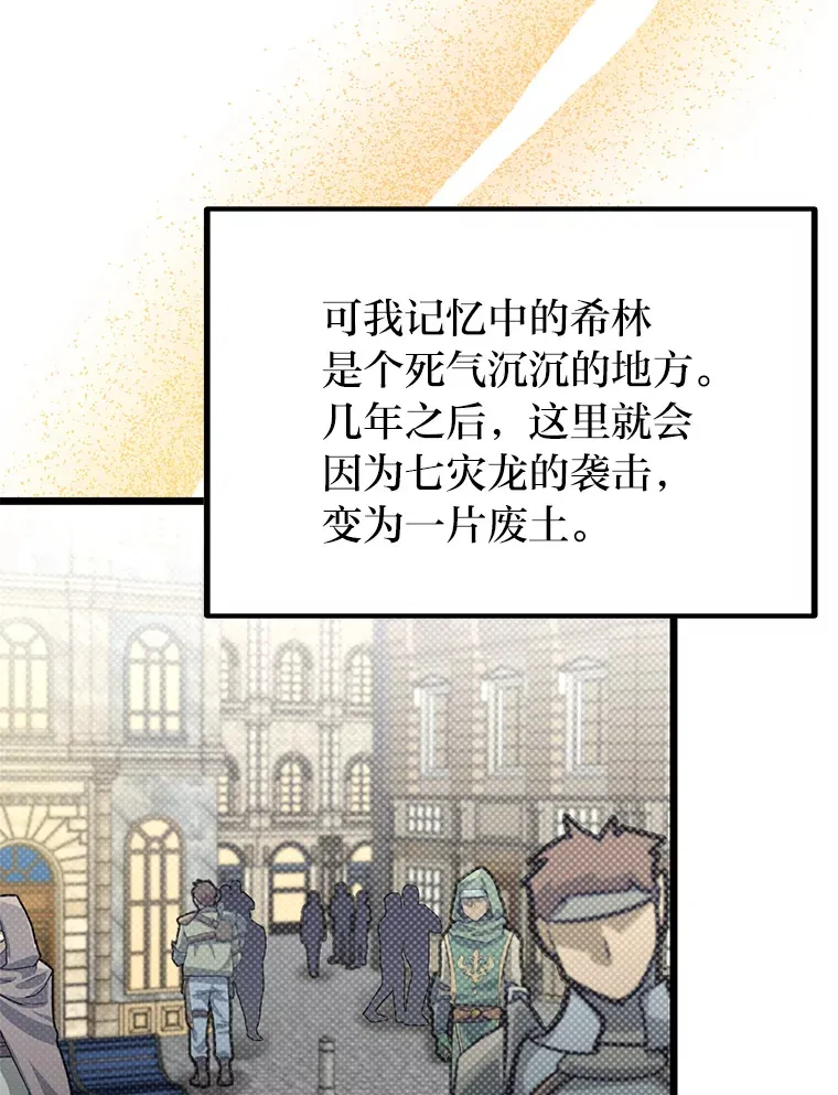17.小姐的朋友12