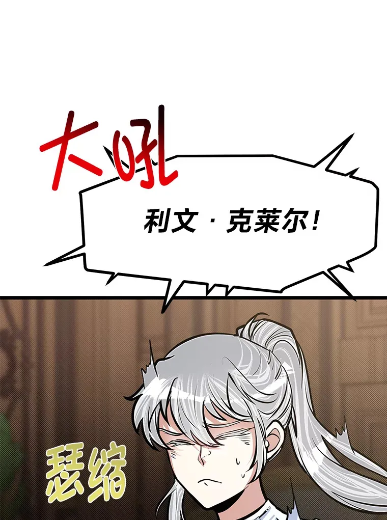 17.小姐的朋友81