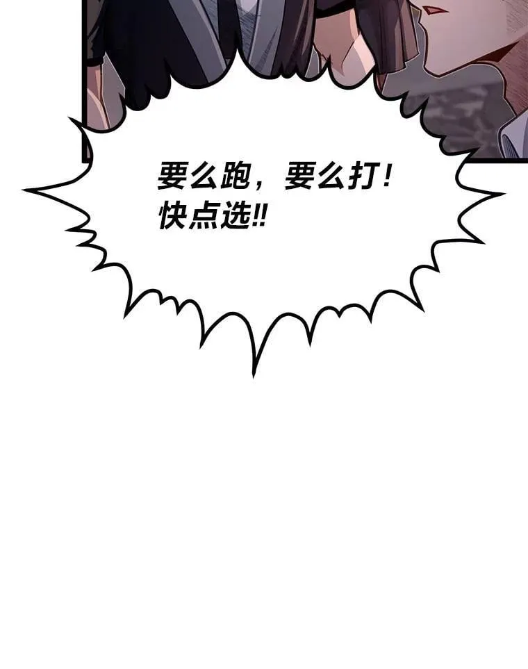 43.变化的未来45