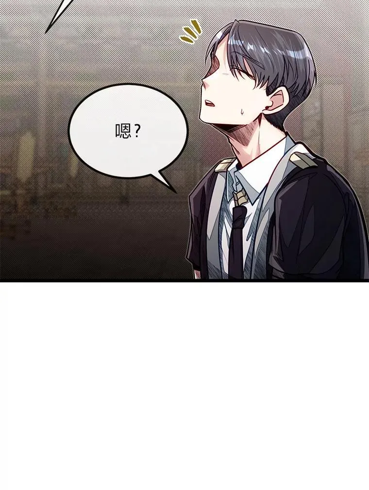 52.凡纳尔传记31