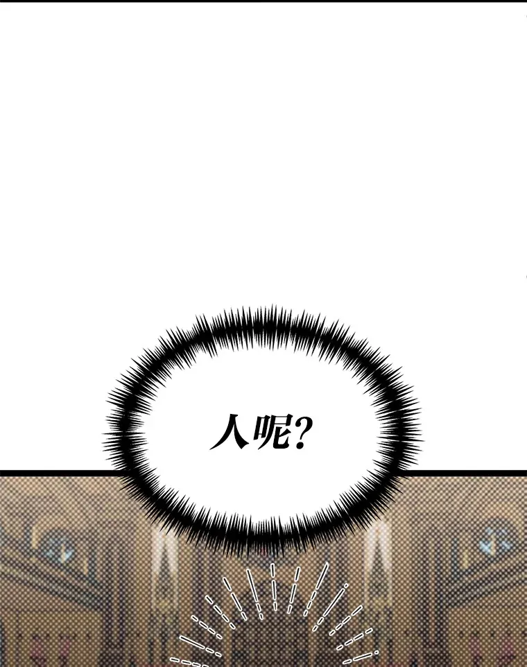 19.未来女婿70