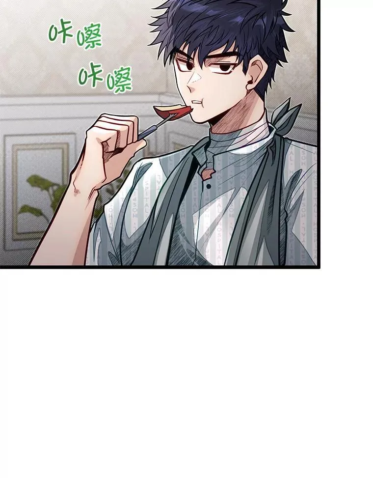 49.少年英雄鲁德38