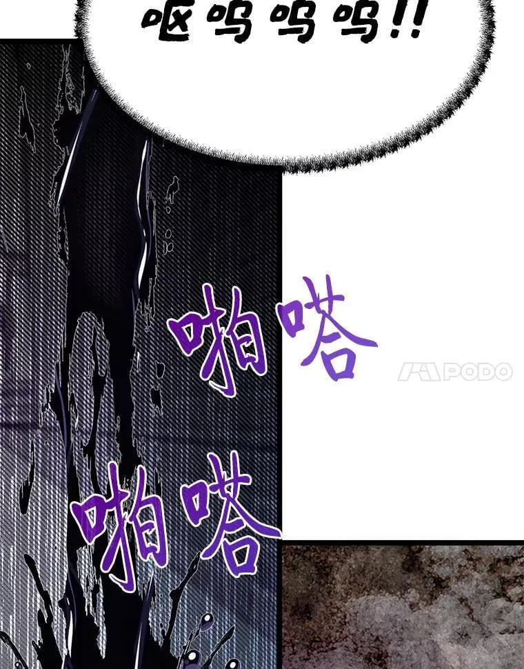 42.一波三折79