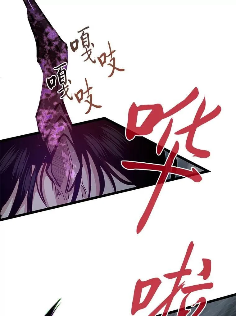 42.一波三折125