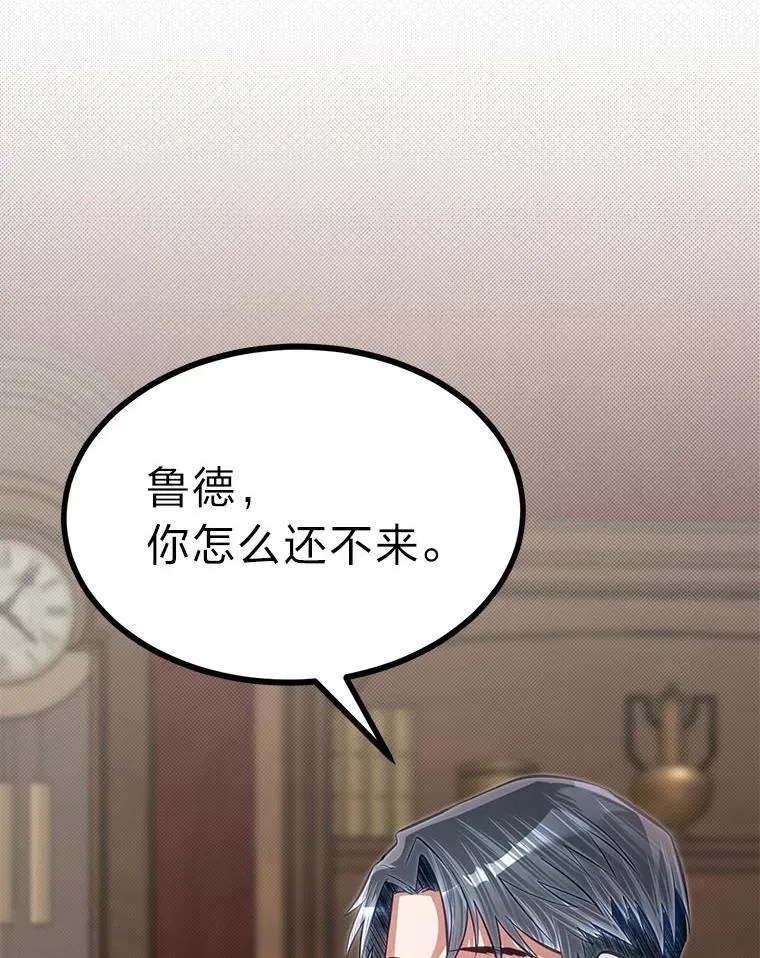 37.教训小混混114